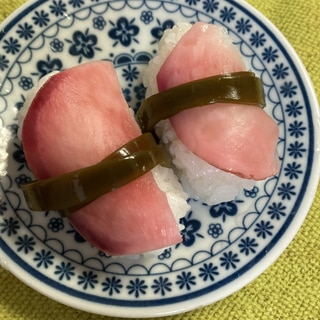 大根漬け物の握り寿司